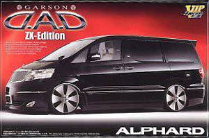 ൺ VIP 40 048535 GarconsD.A.D ZX汾