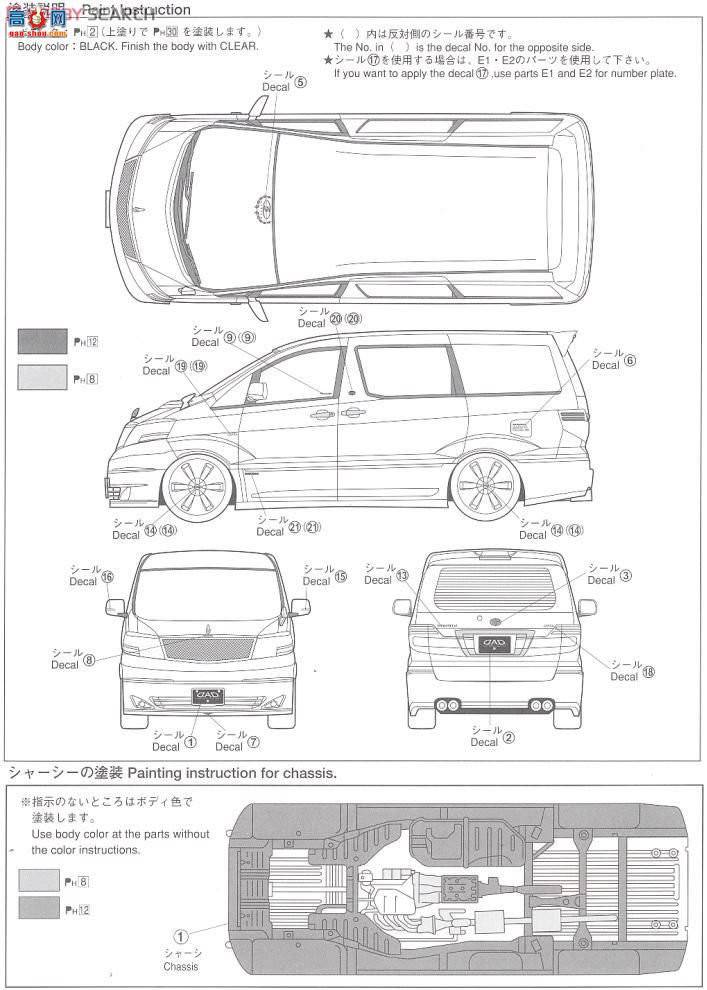 ൺ VIP 40 048535 GarconsD.A.D ZX汾