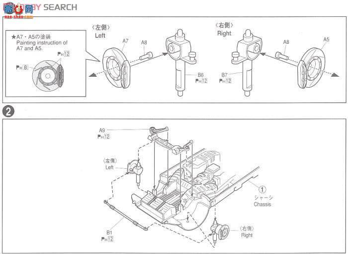 ൺ VIP 40 048535 GarconsD.A.D ZX汾