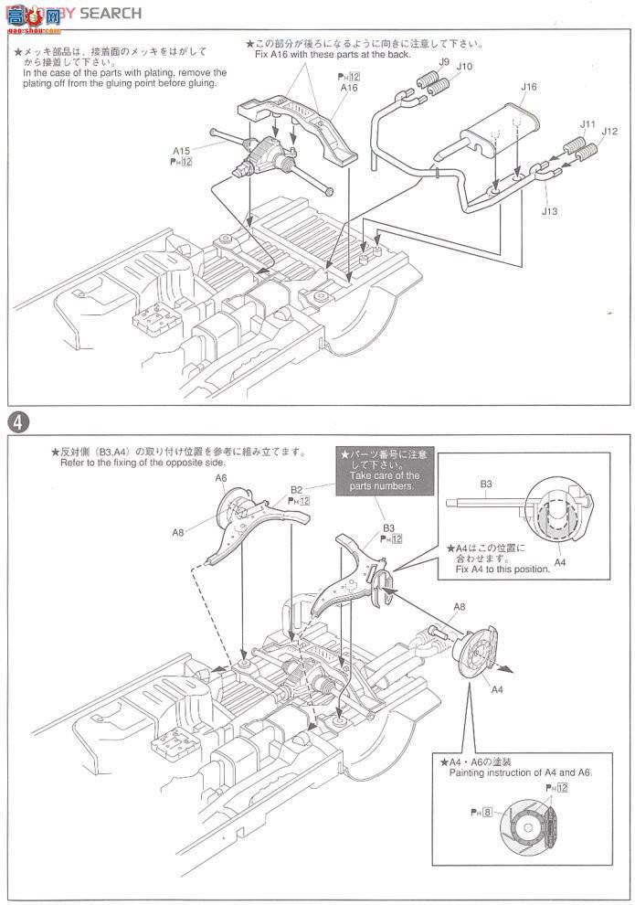 ൺ VIP 40 048535 GarconsD.A.D ZX汾