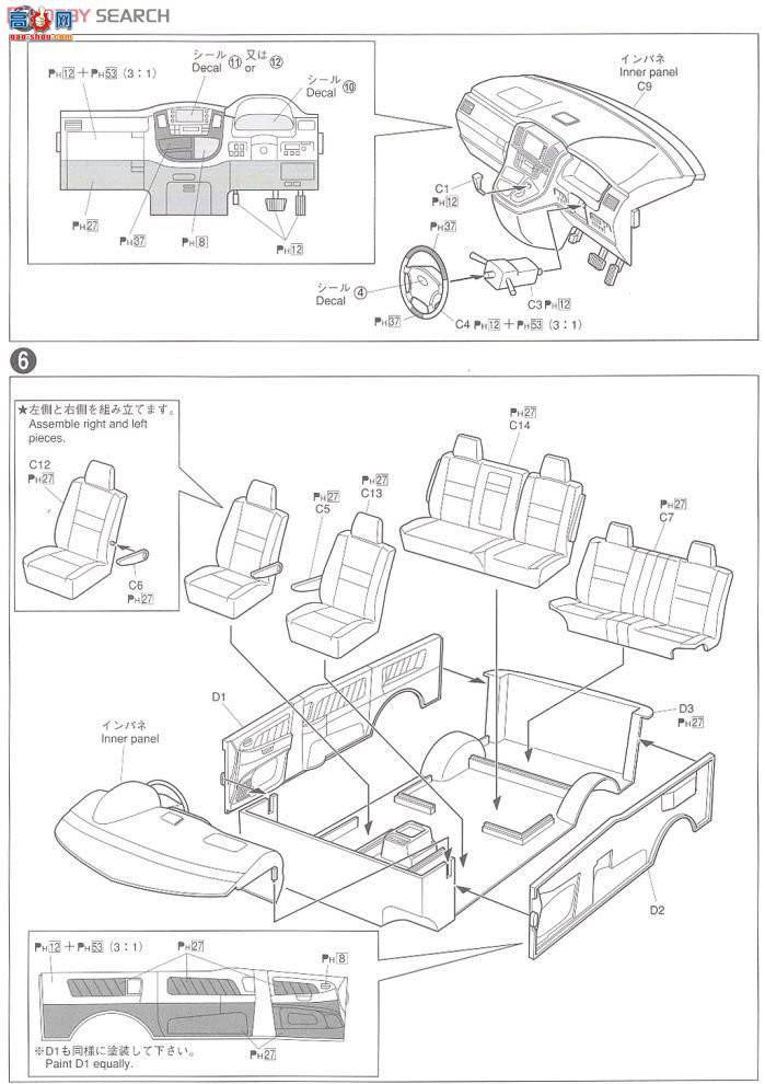 ൺ VIP 40 048535 GarconsD.A.D ZX汾