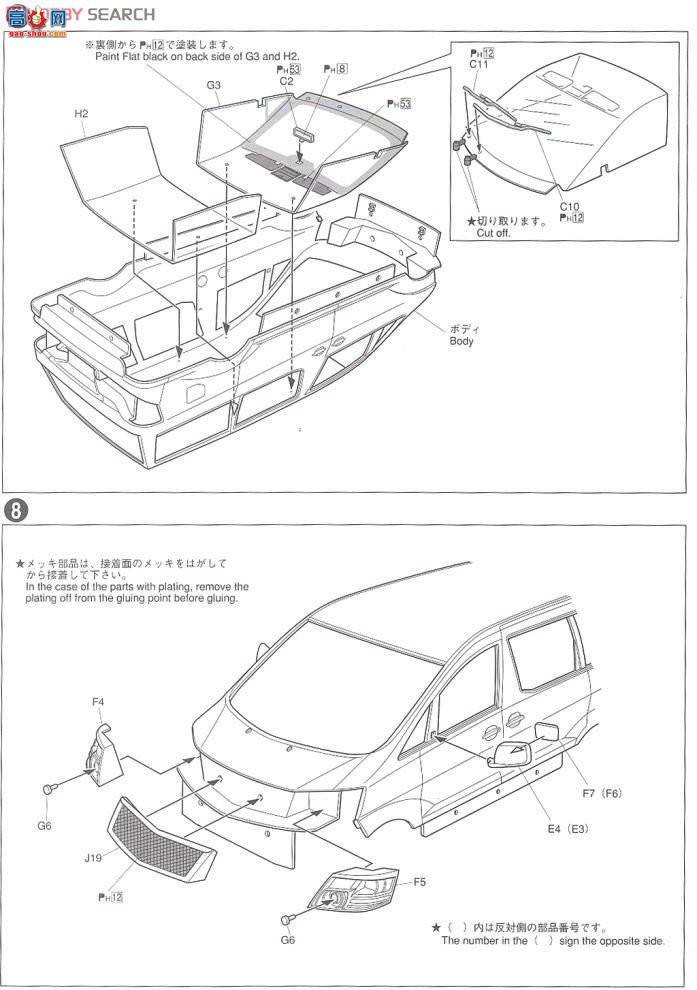ൺ VIP 40 048535 GarconsD.A.D ZX汾