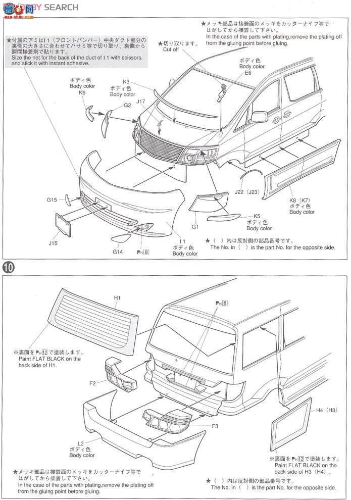 ൺ VIP 40 048535 GarconsD.A.D ZX汾