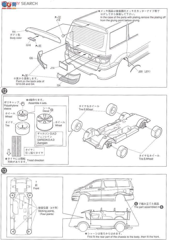 ൺ VIP 40 048535 GarconsD.A.D ZX汾