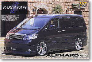 ൺ VIP 41 046197 Fabres valies alphard