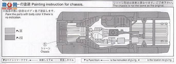 ൺ VIP 41 046197 Fabres valies alphard