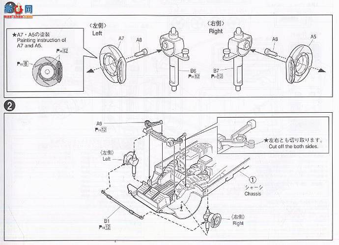 ൺ VIP 41 046197 Fabres valies alphard