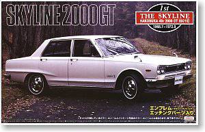 ൺ ܳ 01 043820 Hakosuka 4Dr 2000GTGC`70