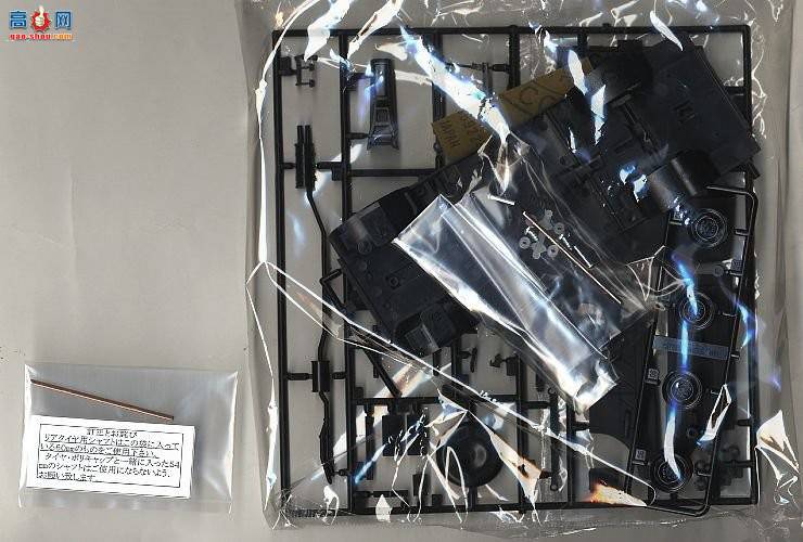 ൺ ܳ SP 43240 DATSUN 240K GT 2HT KGC110¼˹гڹ