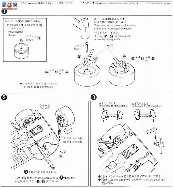 ൺ ܳ SP 43240 DATSUN 240K GT 2HT KGC110¼˹гڹ