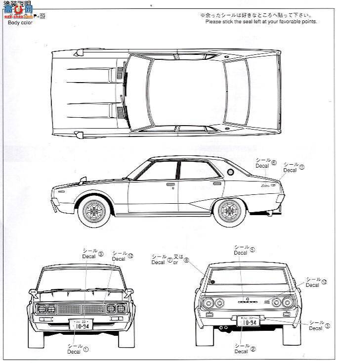 �ൺ�� �ܳ� SP 043257 DATSUN 240K GT 4DR HGC110��Yonmeri���ڹ��