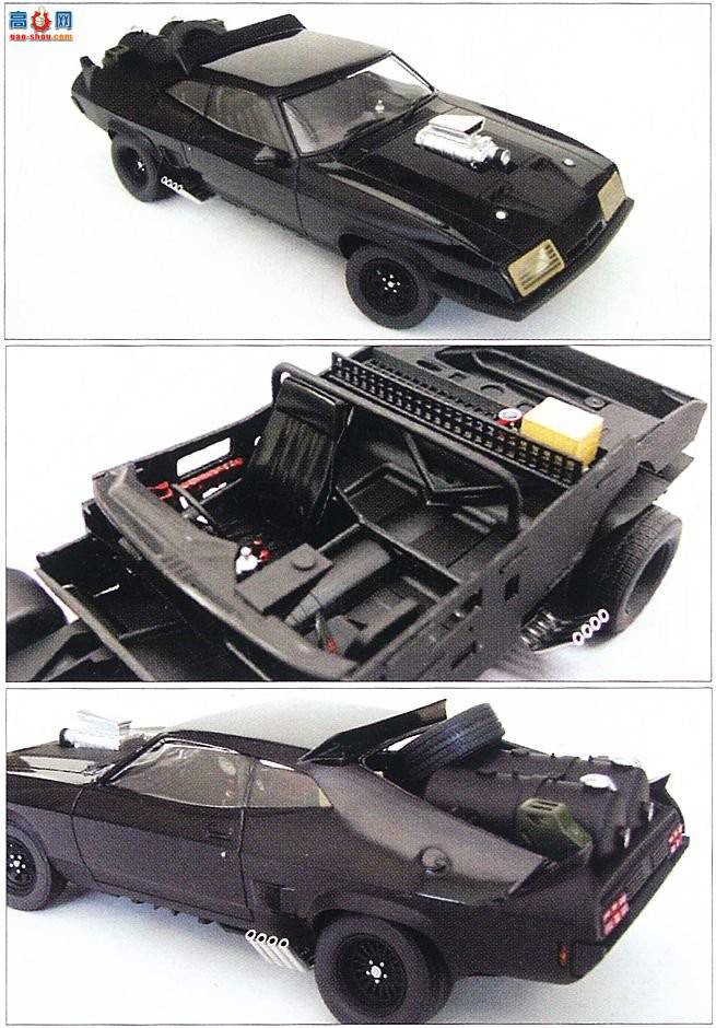 �ൺ�� ������˹ 1 043660 Mad Max2 Interceptor Ver.2