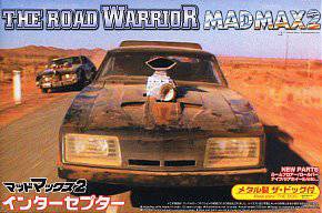 ൺ ˹ SP3 043677 Mad Max2 Interceptor Ver.2 with Dog