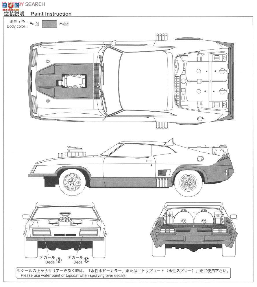 �ൺ�� ������˹ SP10 004661 MAD MAX2���س���ϸ