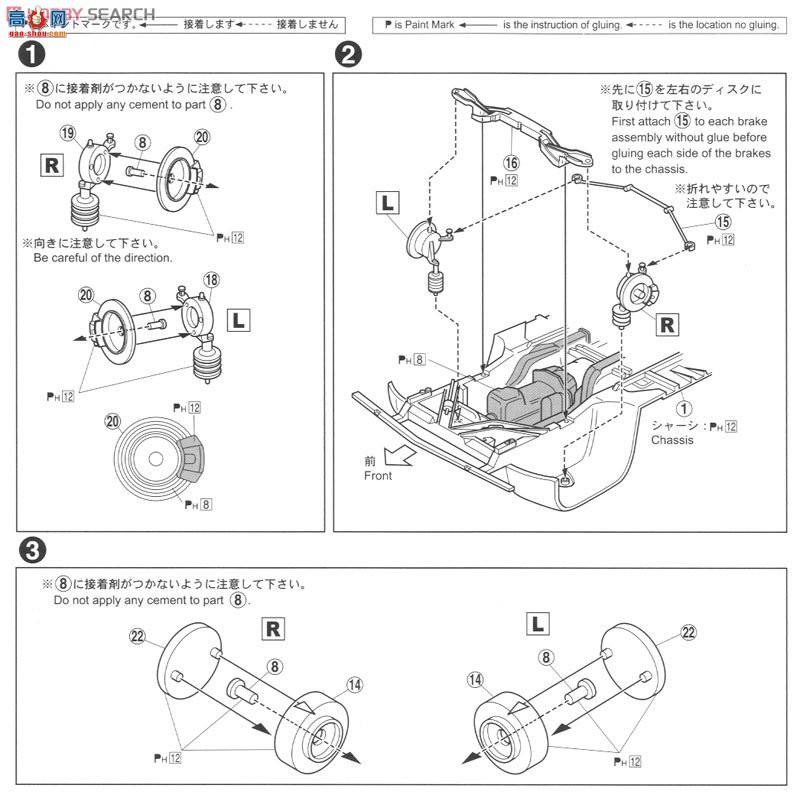 �ൺ�� ������˹ SP10 004661 MAD MAX2���س���ϸ