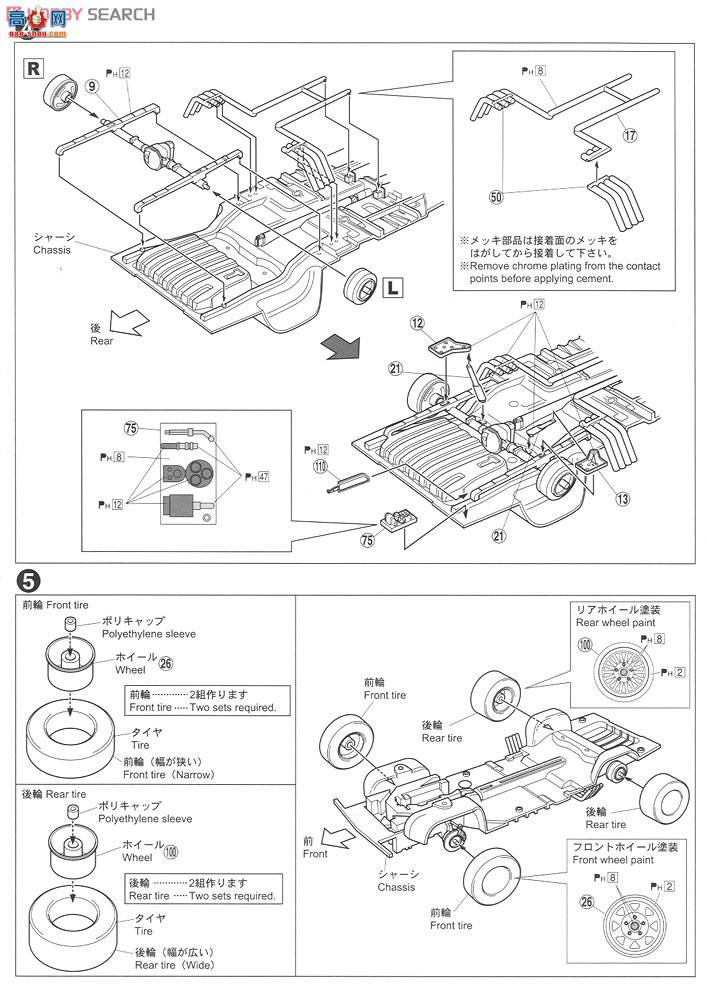 �ൺ�� ������˹ SP10 004661 MAD MAX2���س���ϸ