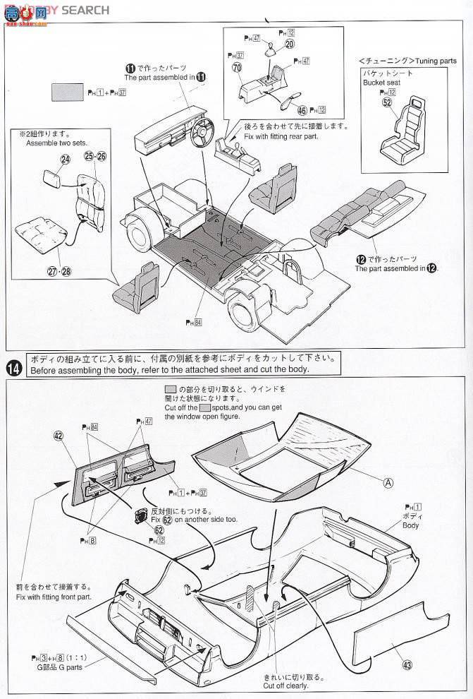 �ൺ�� �����ٰ�'89 3 004050 330�������
