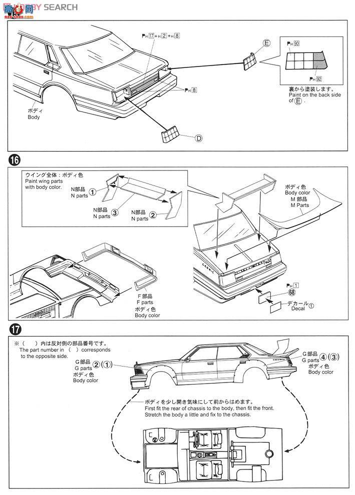 �ൺ�� �����ٰ�'89 6 005088 430�������