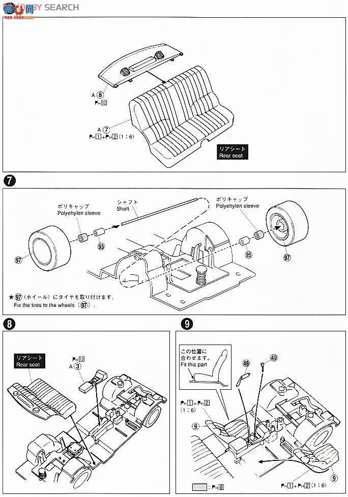 ൺ 8 044971 ձ4Dr߾淶