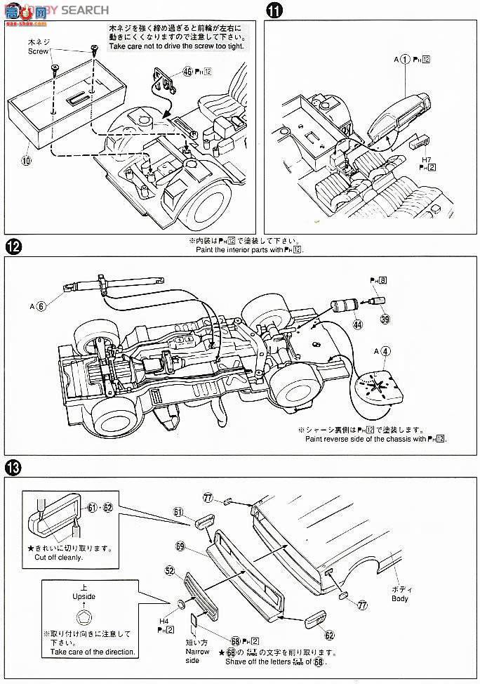 ൺ 8 044971 ձ4Dr߾淶