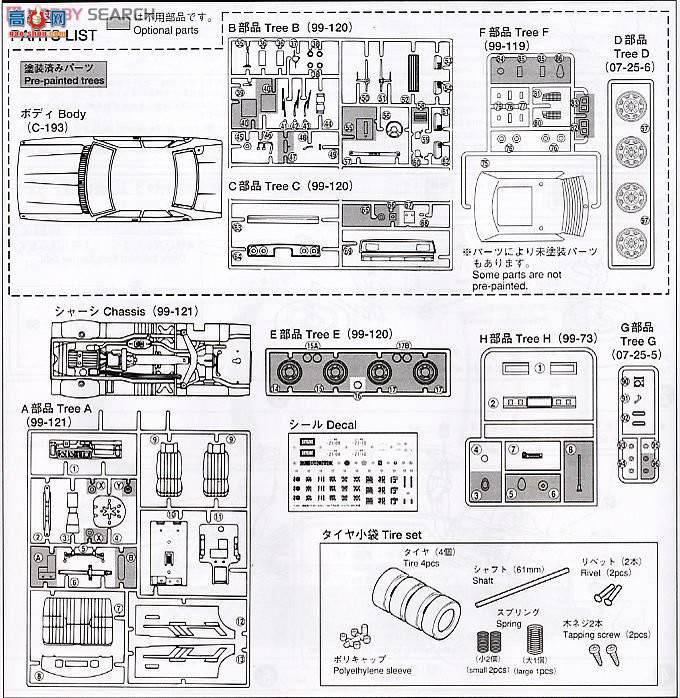 ൺ 8 044971 ձ4Dr߾淶