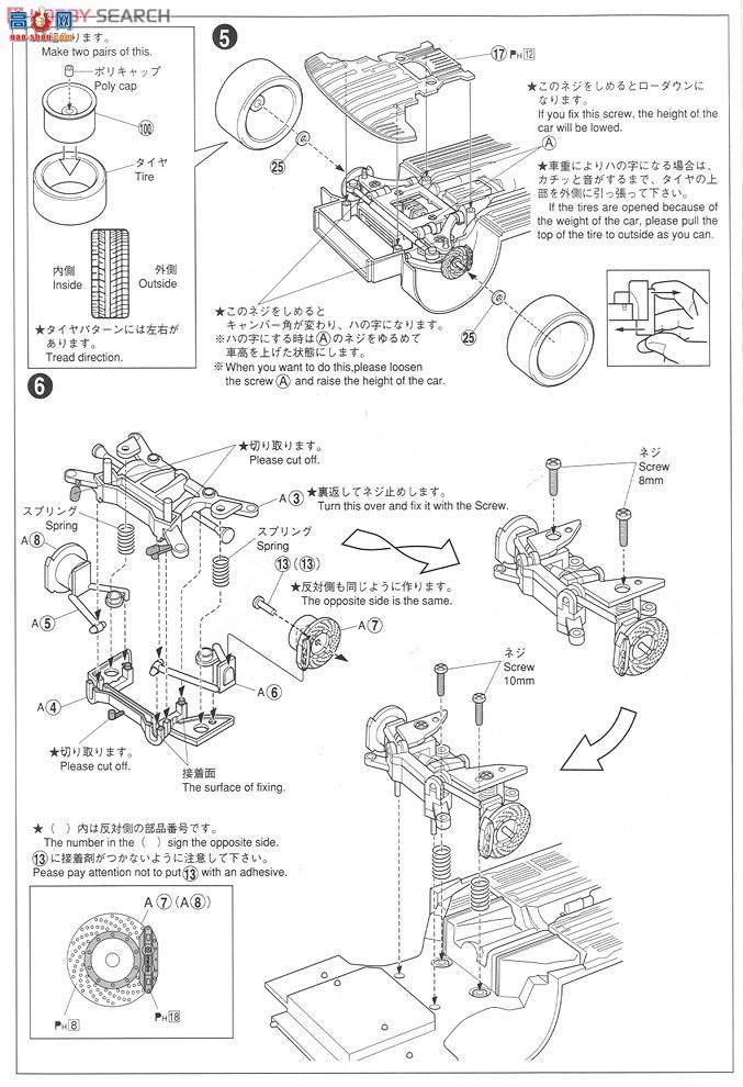 ൺ 10 003022 18ʹѲ߳δؾ淶