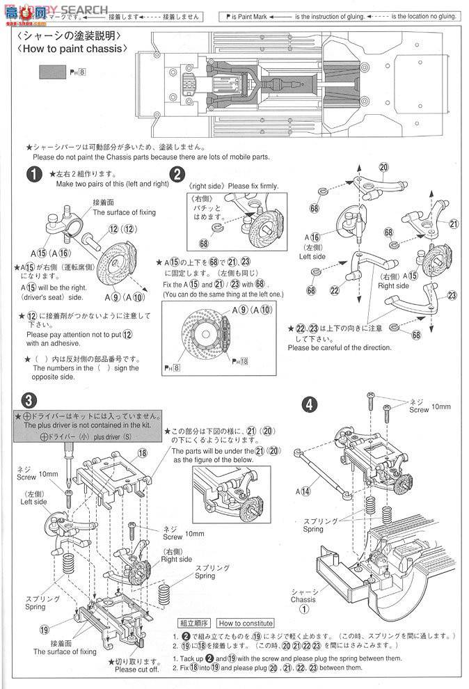 �ൺ�� 11 003039 18�ʹ�Ѳ�߳�����ָ���Ver