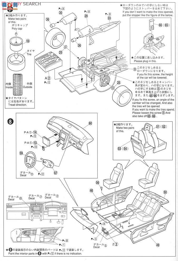 �ൺ�� 11 003039 18�ʹ�Ѳ�߳�����ָ���Ver