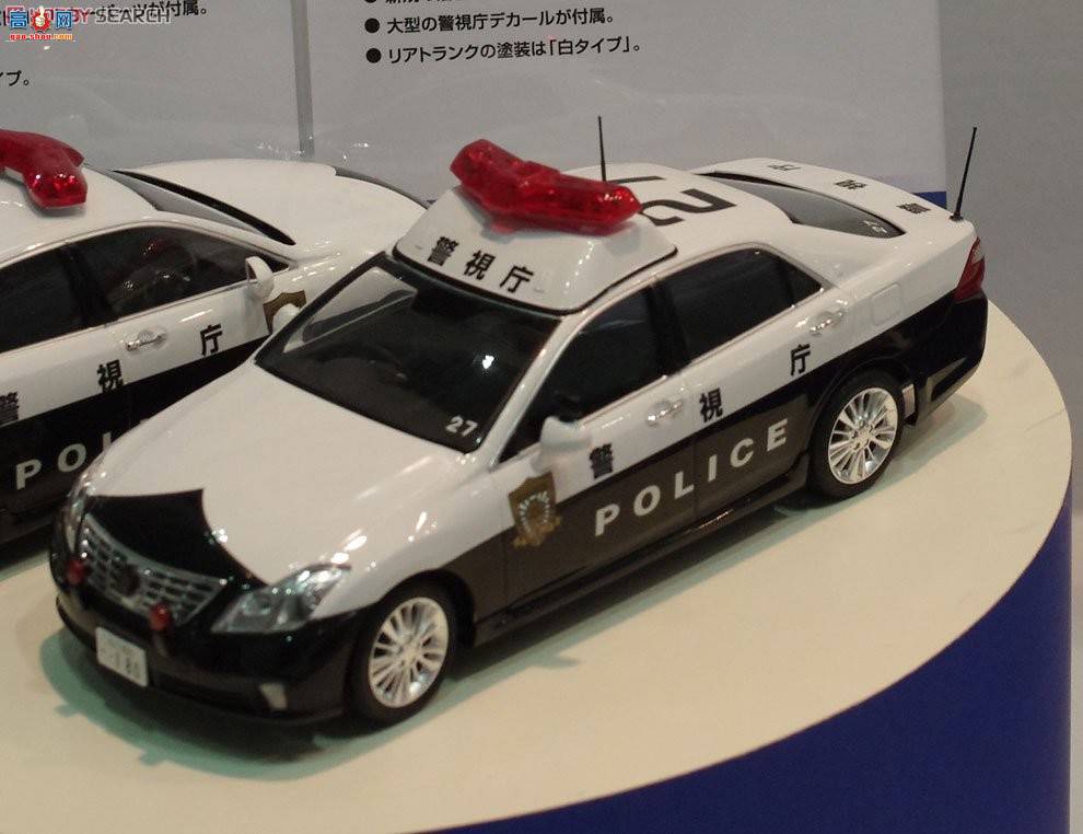 �ൺ�� 12 004951 200��Ѳ�߳���������߾���淶