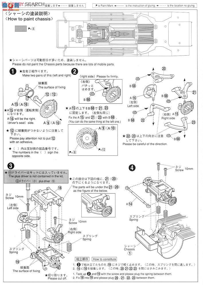 �ൺ�� 12 004951 200��Ѳ�߳���������߾���淶
