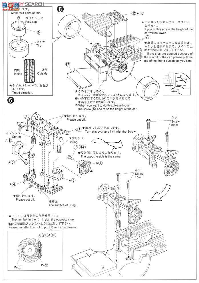 �ൺ�� 12 004951 200��Ѳ�߳���������߾���淶
