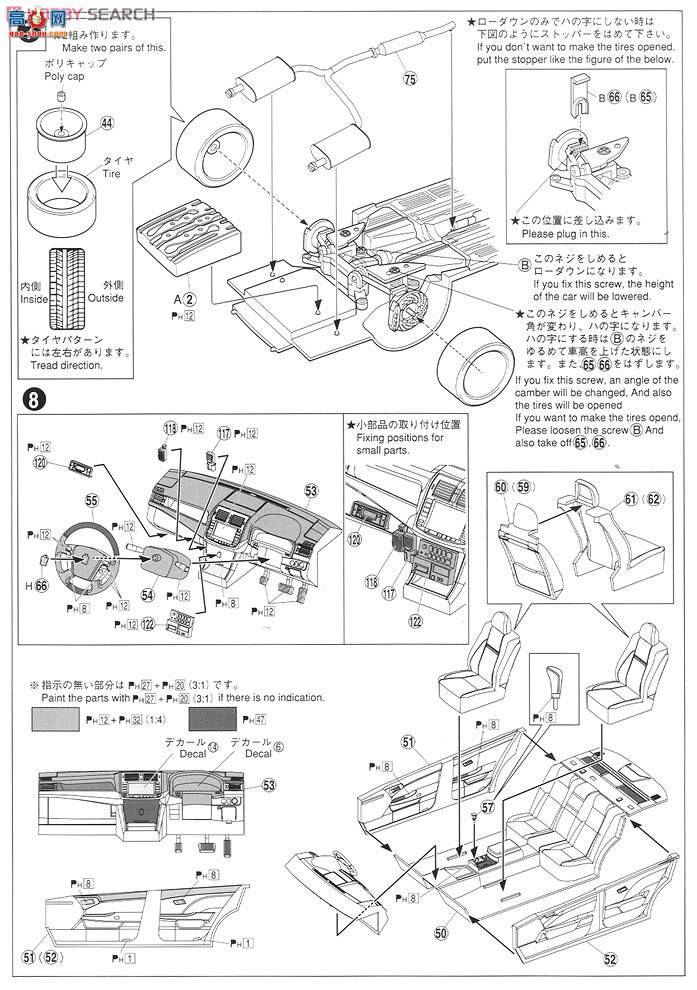 �ൺ�� 12 004951 200��Ѳ�߳���������߾���淶