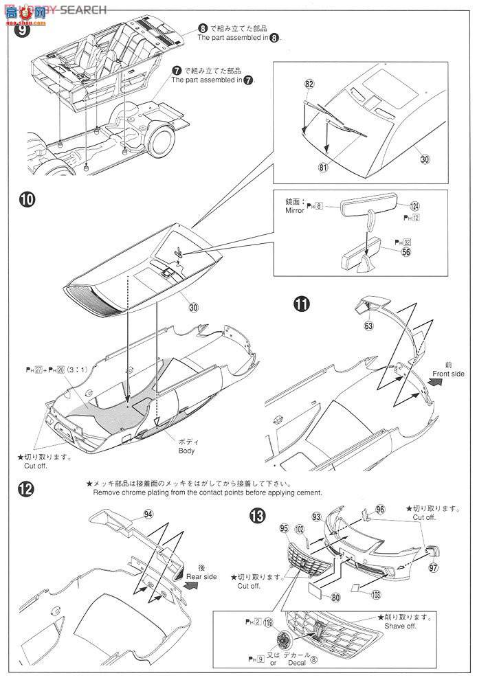 �ൺ�� 12 004951 200��Ѳ�߳���������߾���淶