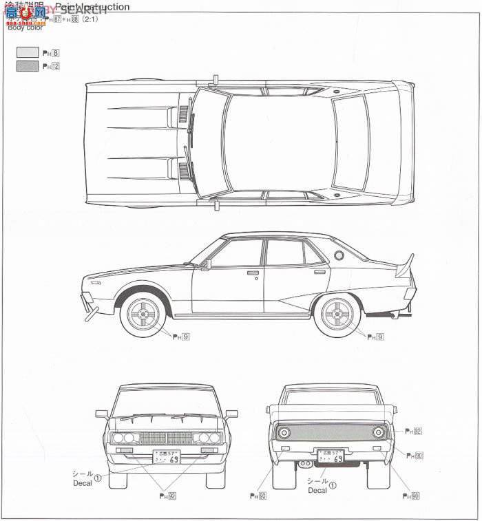 ൺ  5 048108 ¼˹4DR