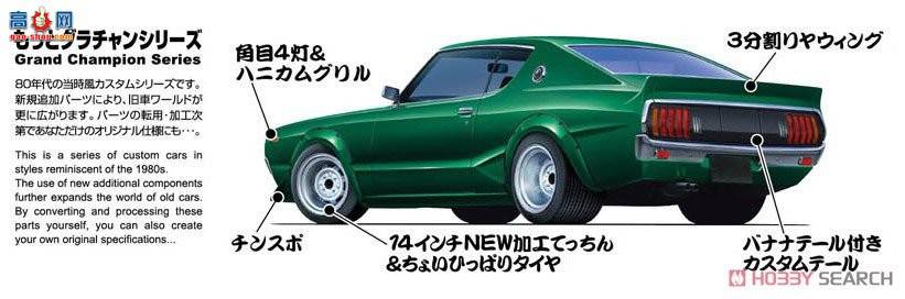 ൺ  10 048320 ¼˹GT-R