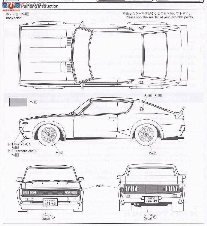 ൺ  10 048320 ¼˹GT-R