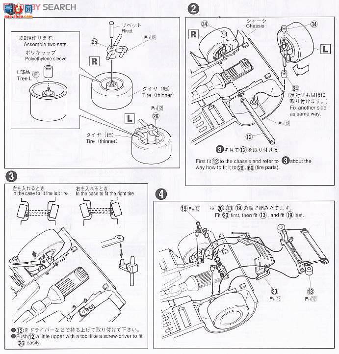 ൺ  10 048320 ¼˹GT-R