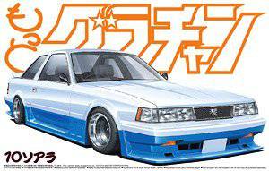 ൺ  12 048948 10 Soarer