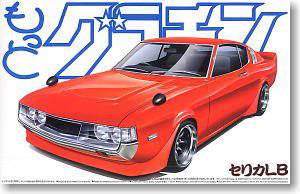 ൺ(AOSHIMA) 1/24 װ óģͷͼȫ