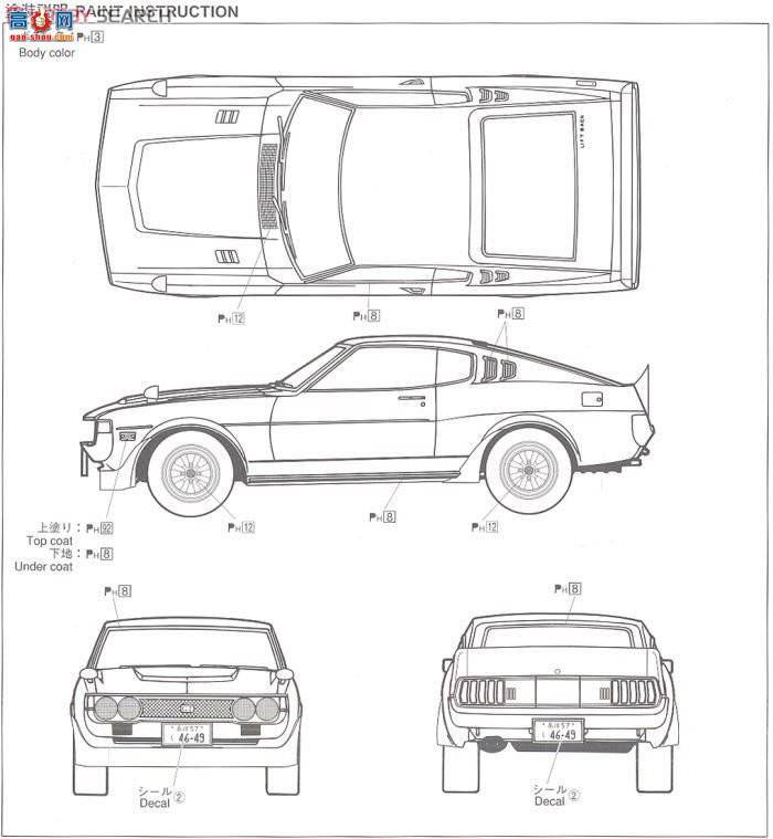 �ൺ�� ��������� 14 049198 ������LB