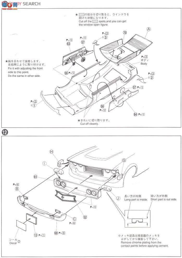 �ൺ�� ��������� 14 049198 ������LB