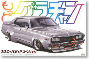 ൺ(AOSHIMA) 1/24 װ óģͷͼȫ