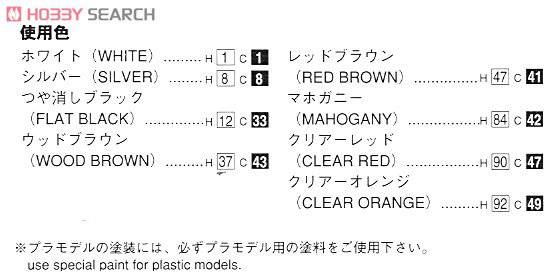 �ൺ�� ��������� SP 000144 330�����������