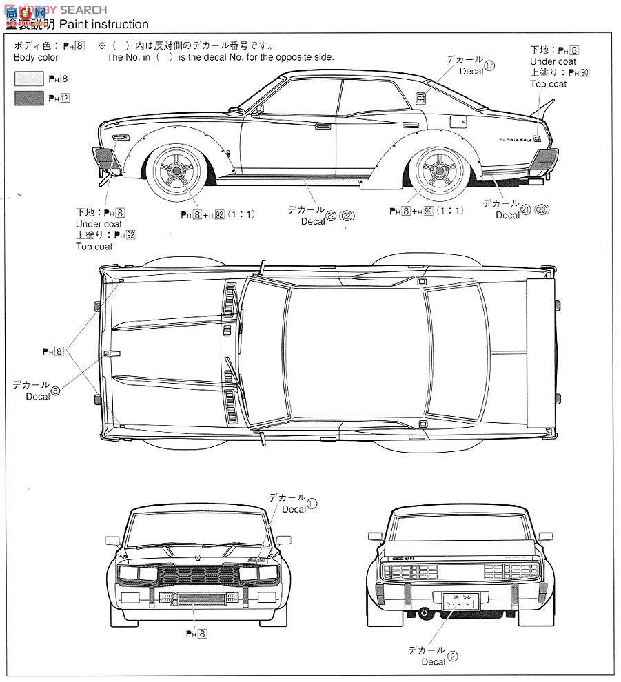 �ൺ�� ��������� SP 000144 330�����������