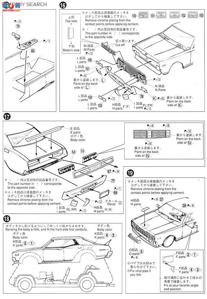 �ൺ�� ��������� SP 000144 330�����������