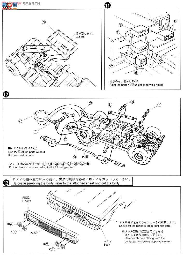 ൺ  SP 050163 ¼˹4DR