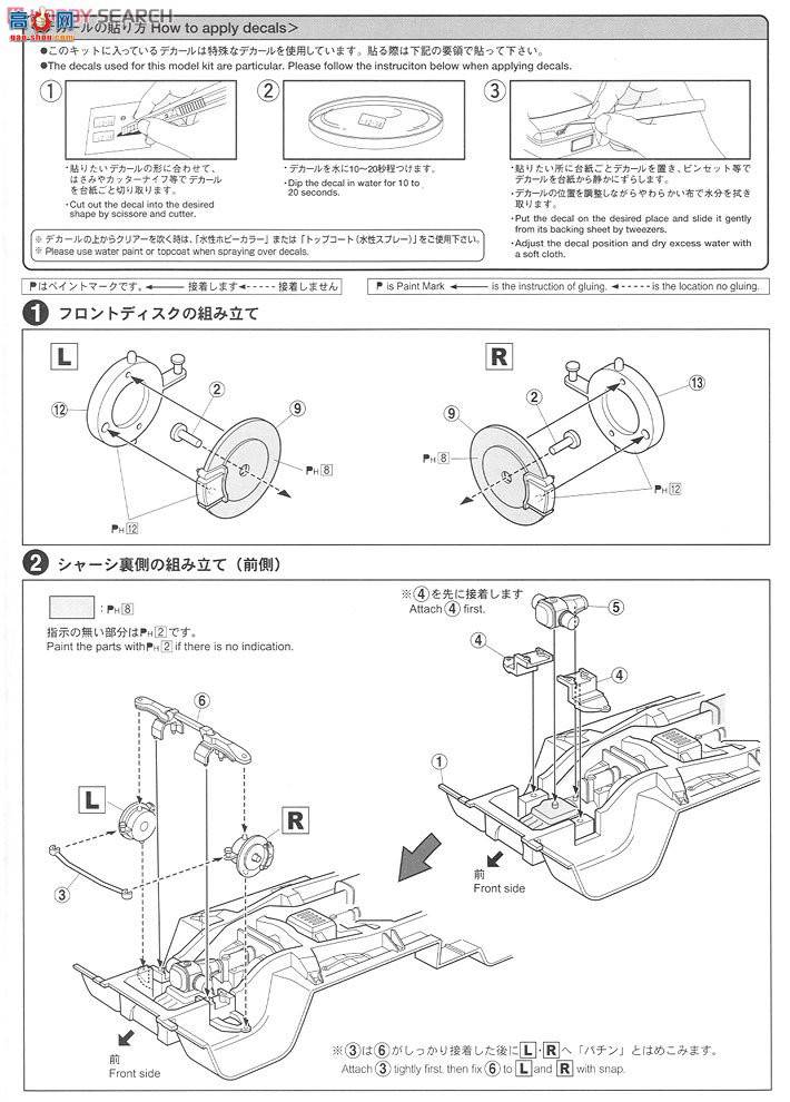 �ൺ�� Ƥ�� 3 028421 Hilux��Lowrider
