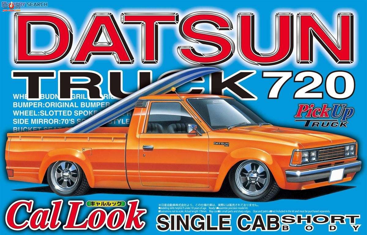 �ൺ�� Ƥ�� 4 028438 Datsun Charbrick