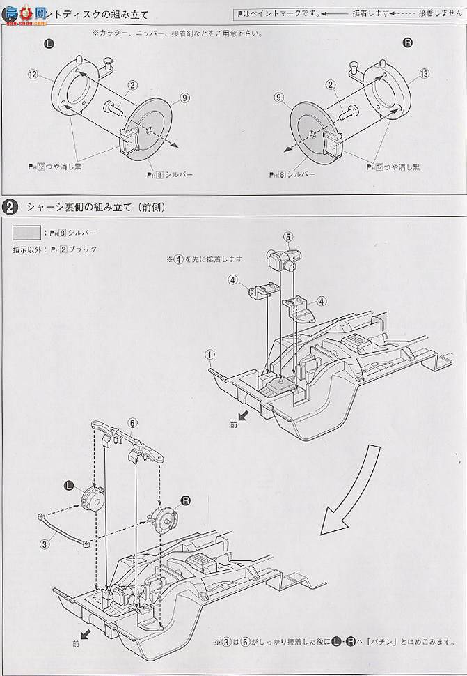 ൺ Ƥ 5 029091 Datsun 720Ӳ
