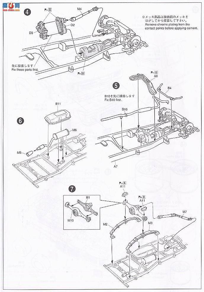 ൺ Ƥ 6 046623 Hilux Wʻ